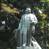 Statue of Ferenc Deak
