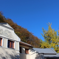 Ecotouristic Center Lillafüred- Tourist information in Lillafüred